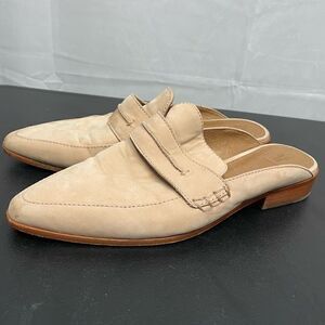 Light Pink Frye Loafers